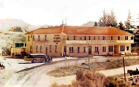 Te Puia Hot Springs Hotel